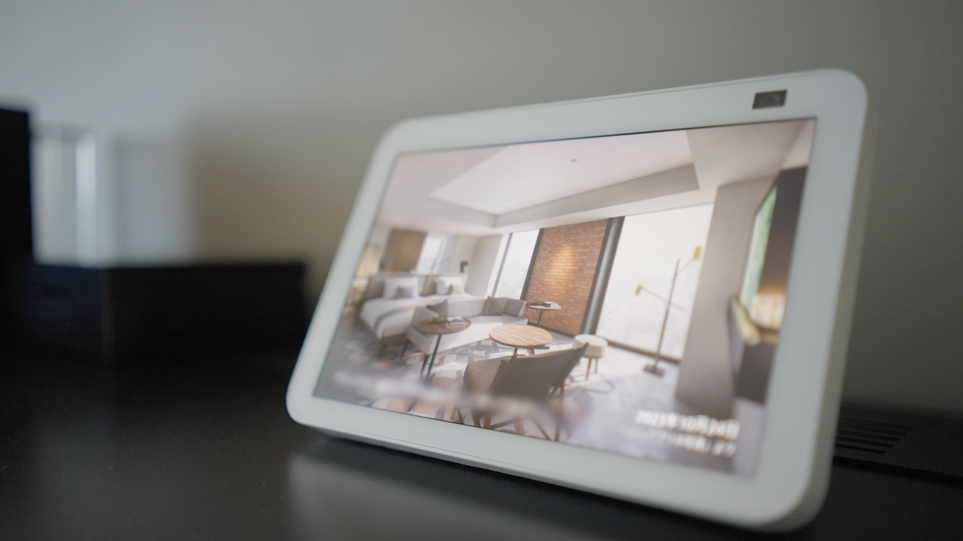Alexa Smart Properties