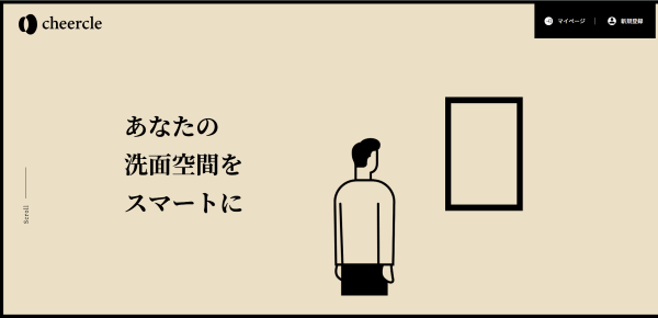 cheercle（チアクル）公式サイト